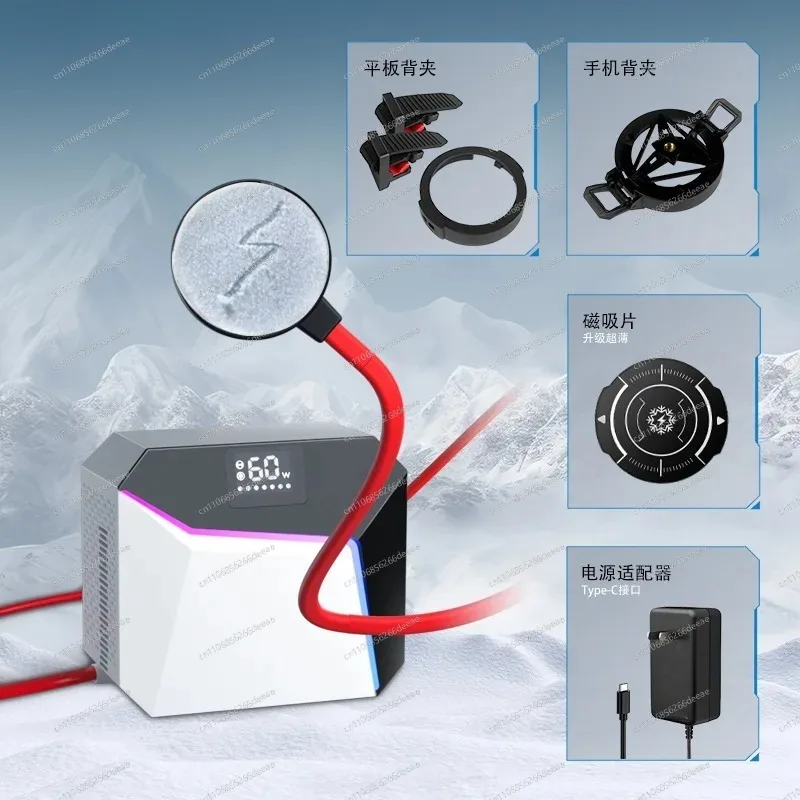 60W Liquid Cooling Phone Radiator – Magnetic Semiconductor Cooler for Gaming & Live Streaming