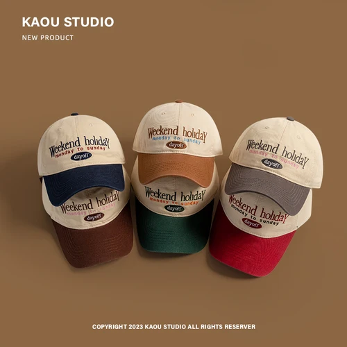 Imagen 2 del producto Gorra de béisbol con contraste de Color, gorra con visera a la moda para niños, estilo coreano, sombrero de pareja con circunferencia de cabeza grande para hombres y mujeres