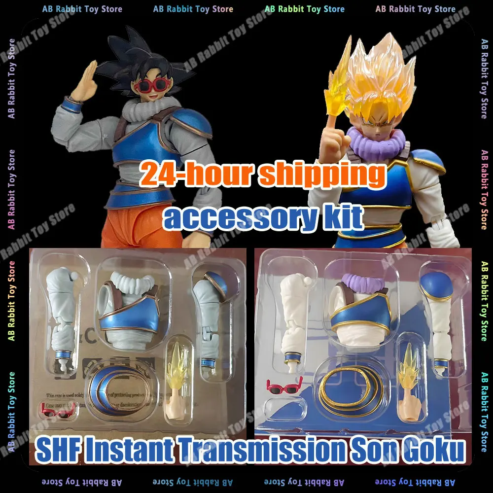 

In Stock Dragon Ball Z SHF Instant Transmission Son Goku Chibi Dam'z Clothes Accessories Anime Action Figures Toys Model