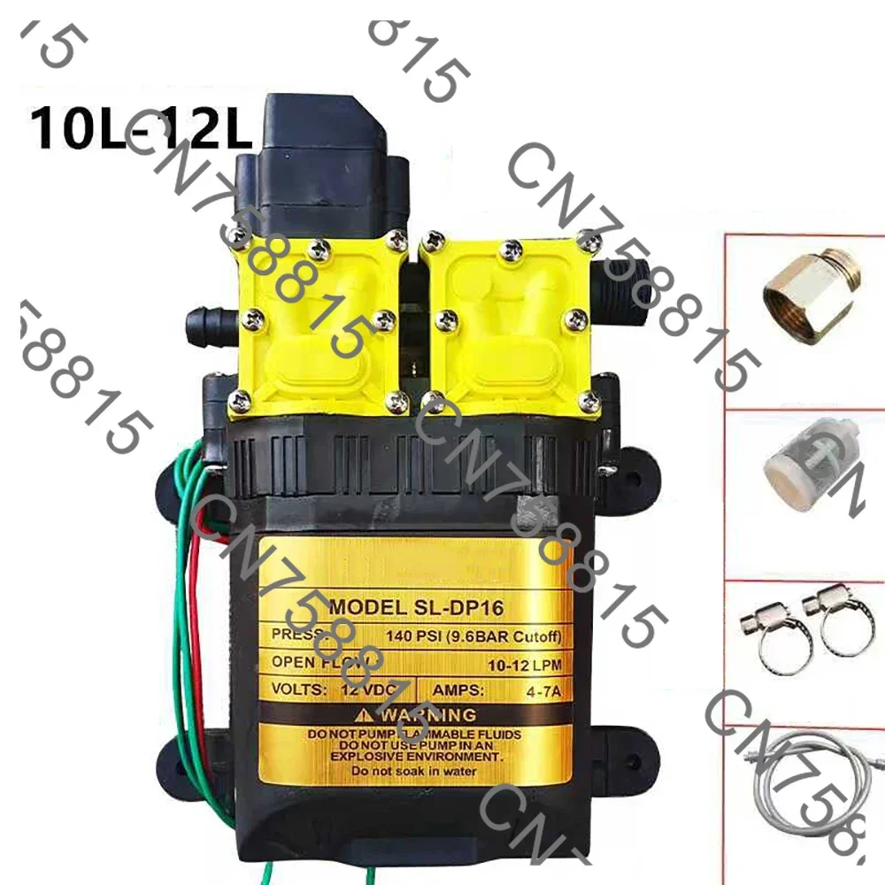 High Pressure Sprayer Car Wash Spraying Water Pump，12v Double Head Diaphragm Water Pump Electric Water Sprayer Pump