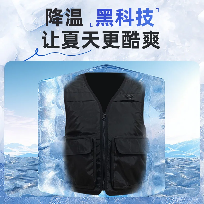 Wearable Water Circulation Cooling Vest Liquid Air Conditioned Waistcoat High Temperature Protective Cooling Clothes