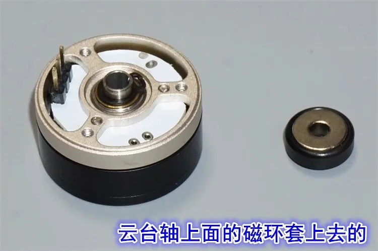 28mm 330KV 2204 3-phase external rotor brushless gimbal motor