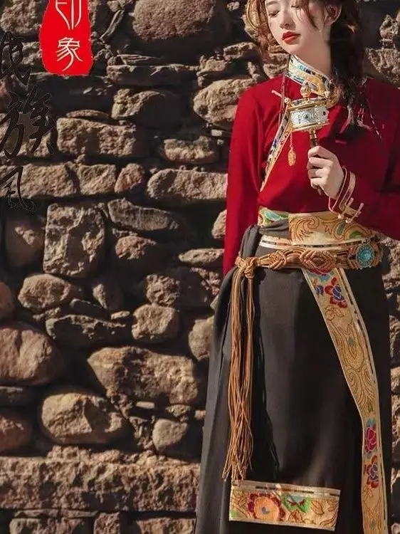 Traditional Tibetan Dress Wrap Skirt Vintage Traditional Chinese Costume For Women Tourism Photography Clothing