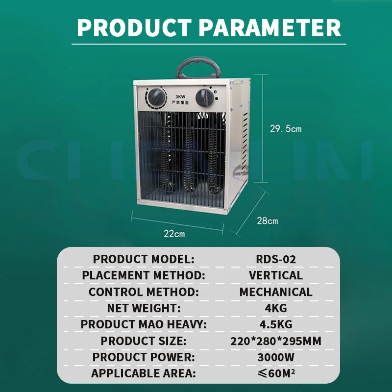 Высокомощный промышленный вентилятор отопления, квадратный электрический вентилятор отопления, заводское изоляционное оборудование, нагреватель, вентилятор горячего воздуха, отопление F