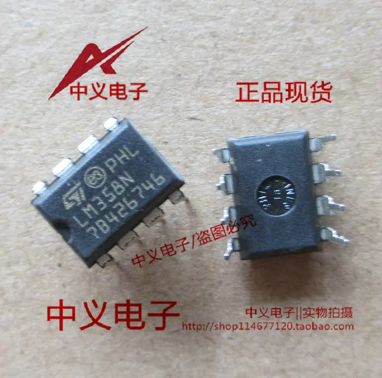 

Free shipping LM358N IC DIP8 10PCS