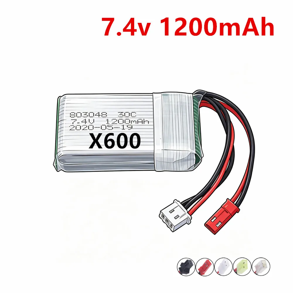 7.4v 1200mah Lipo Battery with JST/SM/T/EL-2P/Tamiya PLUG For MJXRC X600 U829A U829X X600 F46 X601H JXD391 FT007 RC Drone