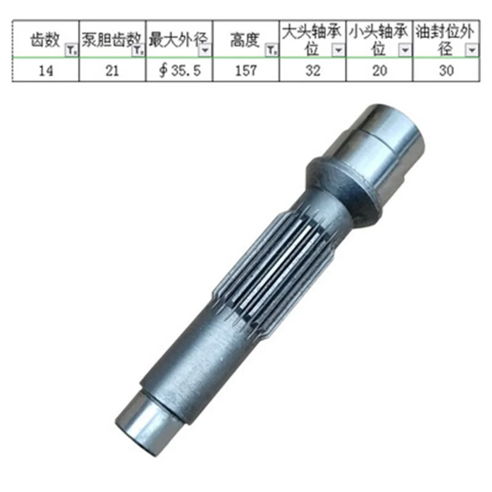 For Doosan DX55 60-7 Traveling Motor Shaft Drive Sun Shaft Gear XCMG XE60C 75D 80 Traveling Gear Middle Axle Excavator Parts