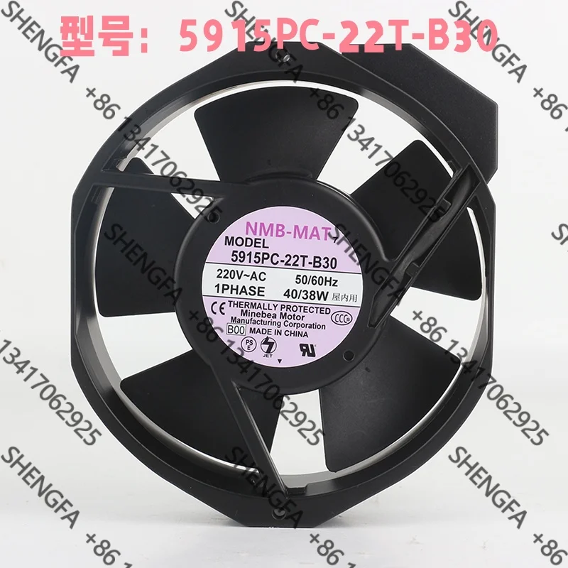 Cooling fan NMB 230V 200V 240V AC220V 40/38W 17238 17CM 172X150X38MM Aluminum frame cabinet Device 5915PC-22T-B30
