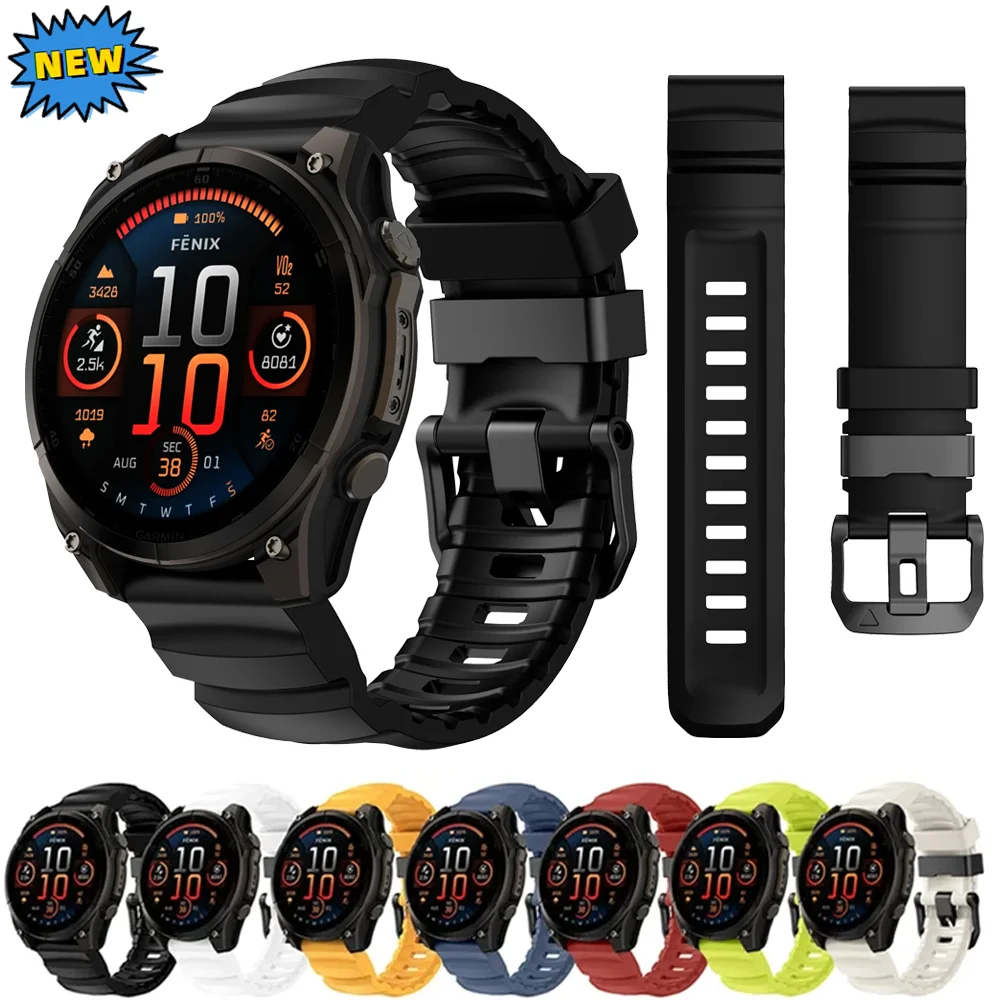 22Mm 26Mm Silicone …