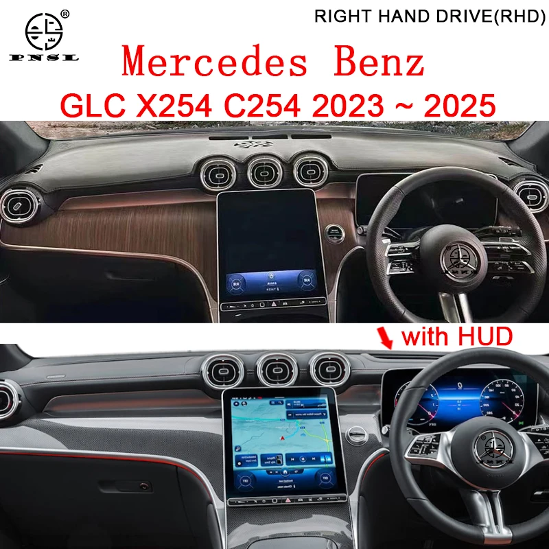 For Mercedes Benz GLC X254 C254 400e 2023 2024 2025 Anti-Slip Mat Dashboard Cover Pad Sunshade Dashmat Carpet Car Accessories