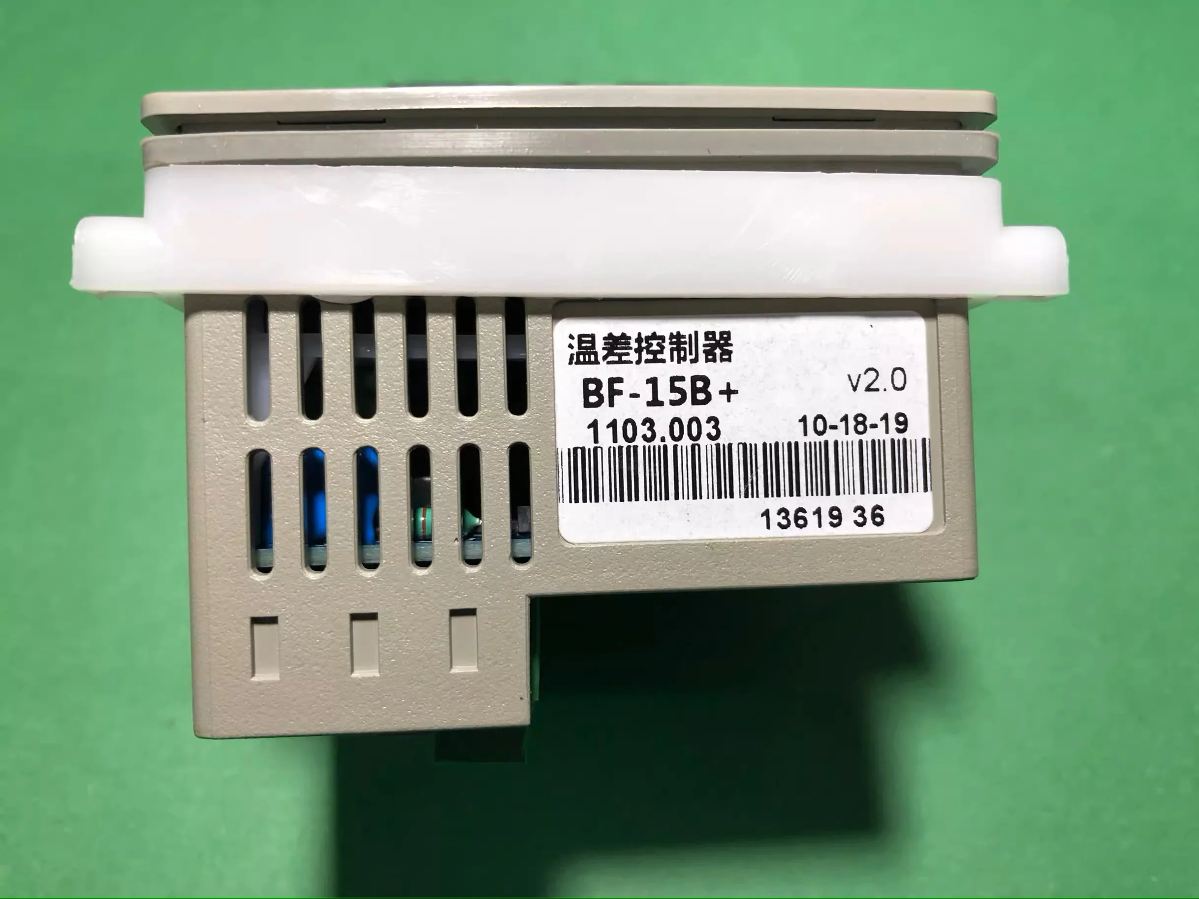 BESFUL BF-15B + temperature difference controller upper limit lower limit control method LC-15B hot water project