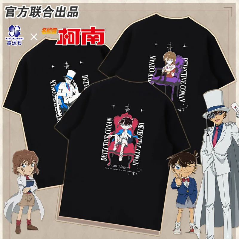 

Detective Conan Anime Rei Shinichi Ai Ran Kid Cotton Short-sleeved Summer Thin T-shirt Manga Role Action figure Gift