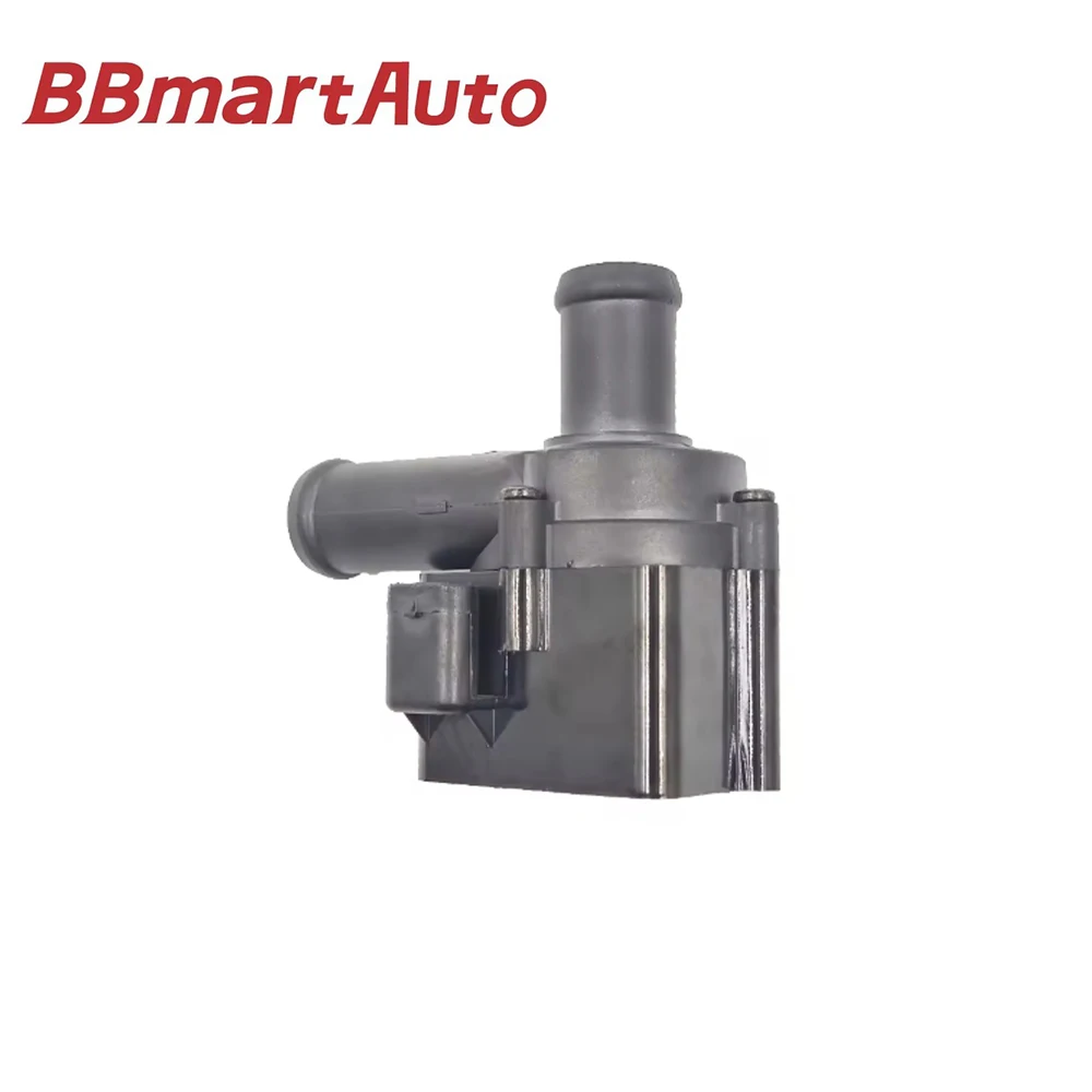 BBmart Auto Parts 1pcs Coolant Additional Auxiliary Water Pump For VW Touareg Audi A4 B8 Q5 Q7 Avant Quattro OE 059121012B