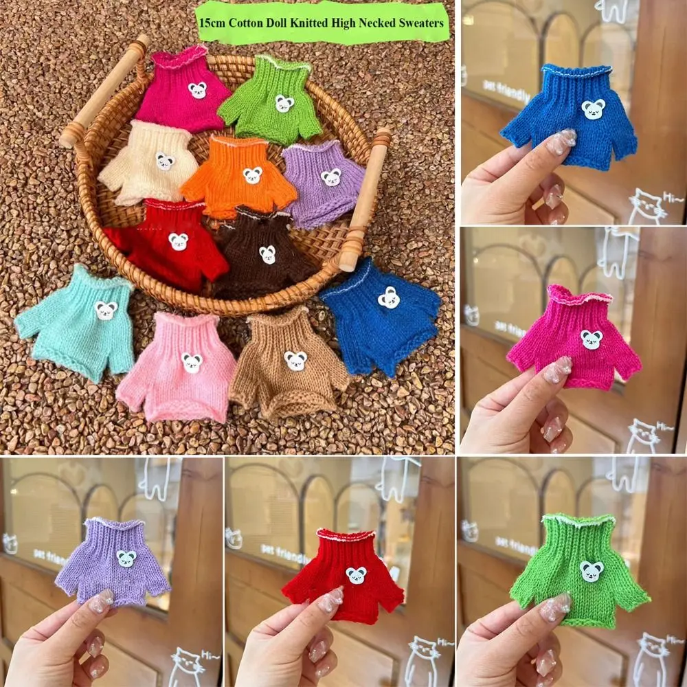 고품질 패션 인형 스웨터 겨울 멀티스타일 니트 코트 하이넥 따뜻한 상의 15cm 면 인형/아이돌 인형용