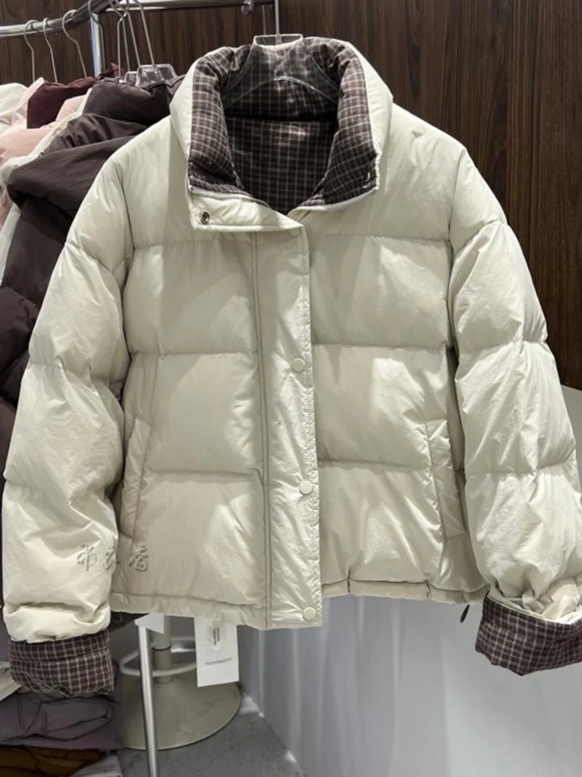 

Plaid Color Blo ort Women's down Jaet White Du Feather Bread Sle Loose Outerwear Korean Sle Commute Faion