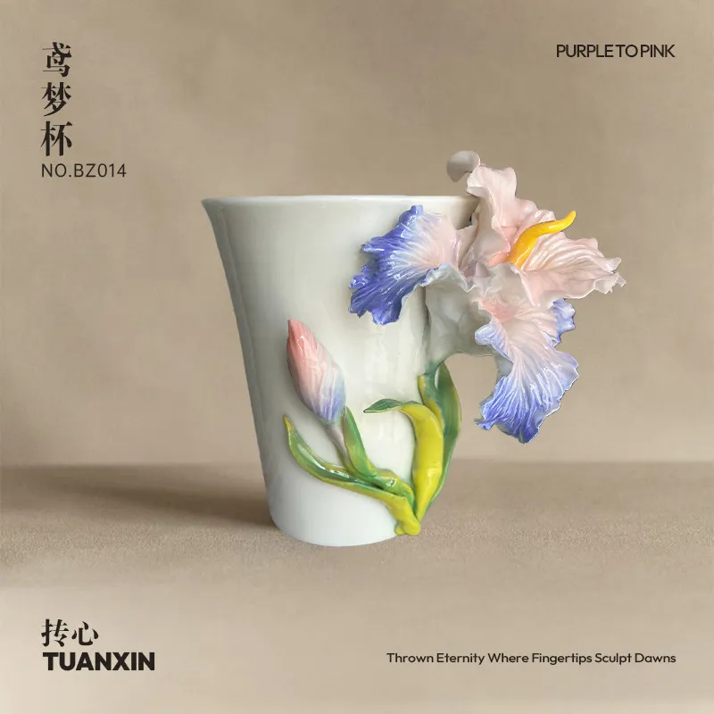 Intangible Cultural Heritage Hand Pinch Flower Pink Iris Ceramic Cup Coffee Cup Master Cup Birthday Gift Housewarming Gift