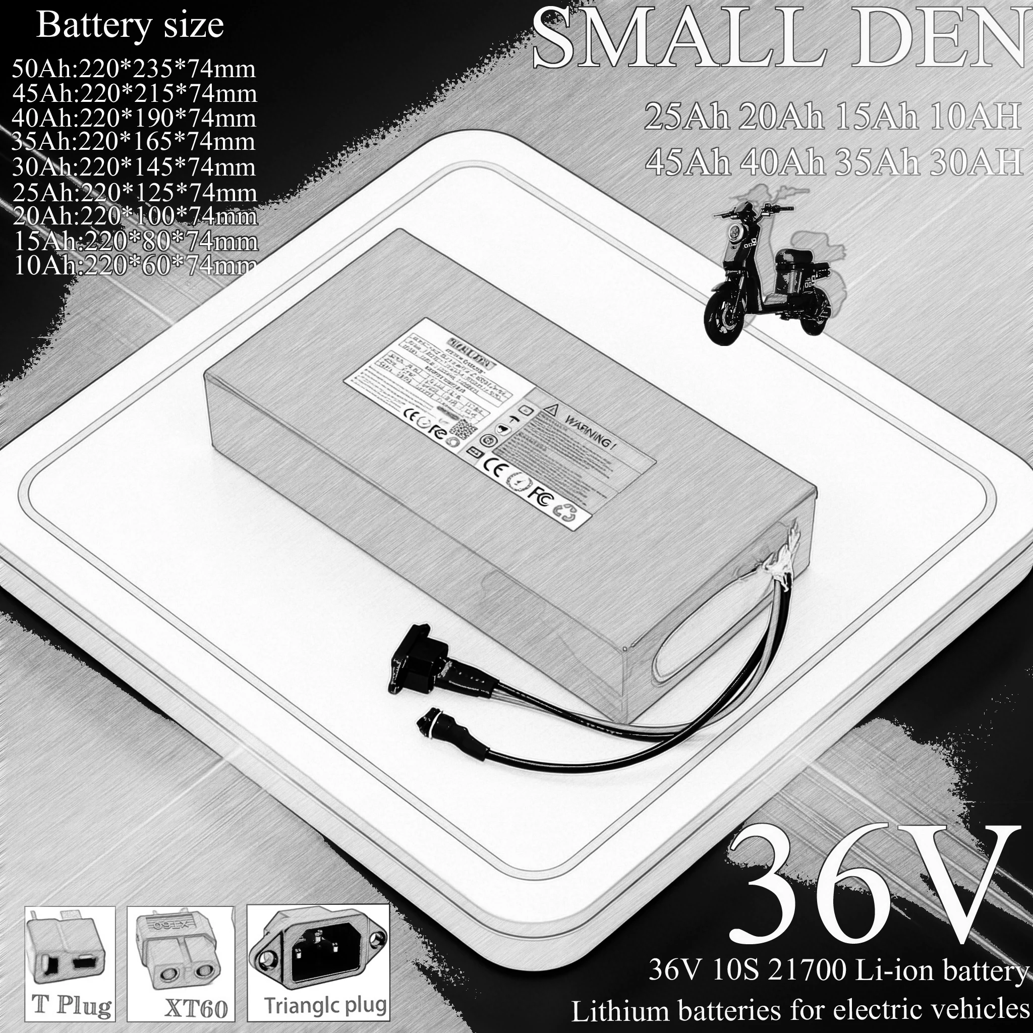 21700 36V 50Ah 45Ah…