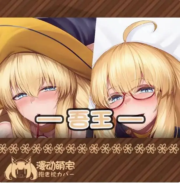 

Anime Fate/Grand Order Altria Pendragon Sexy Dakimakura Hing Body Case Otaku Pillow Long Cushion Cover Bedding MD