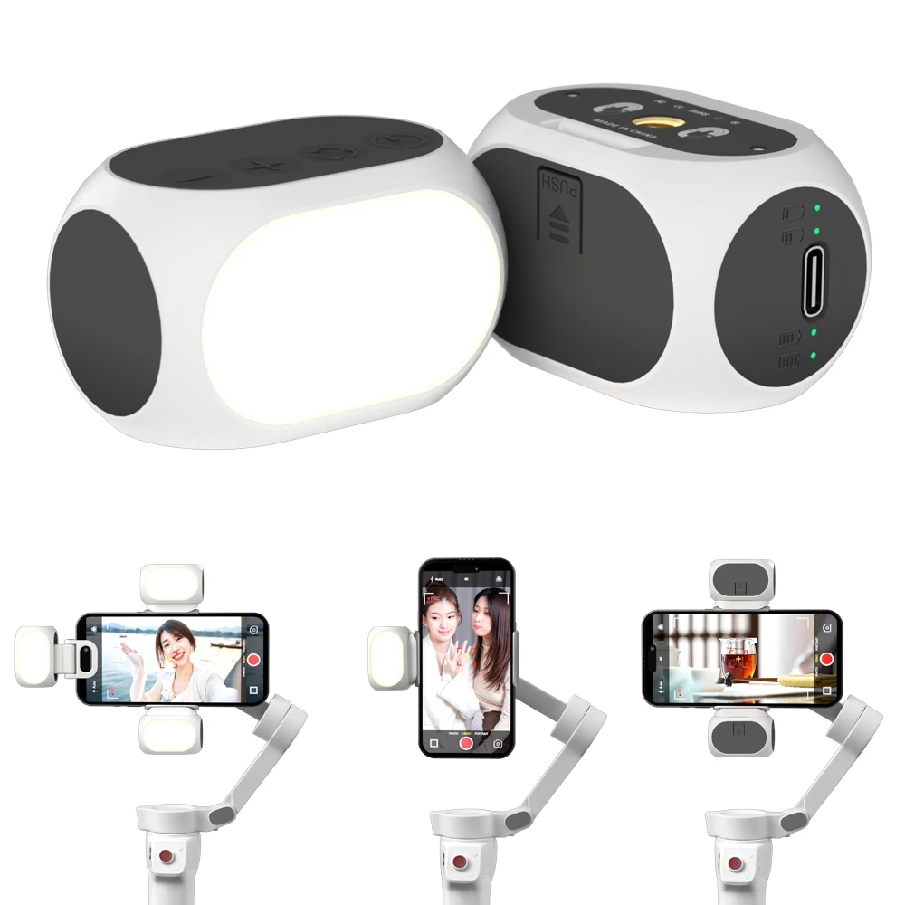 Handheld Gimbal Fil…