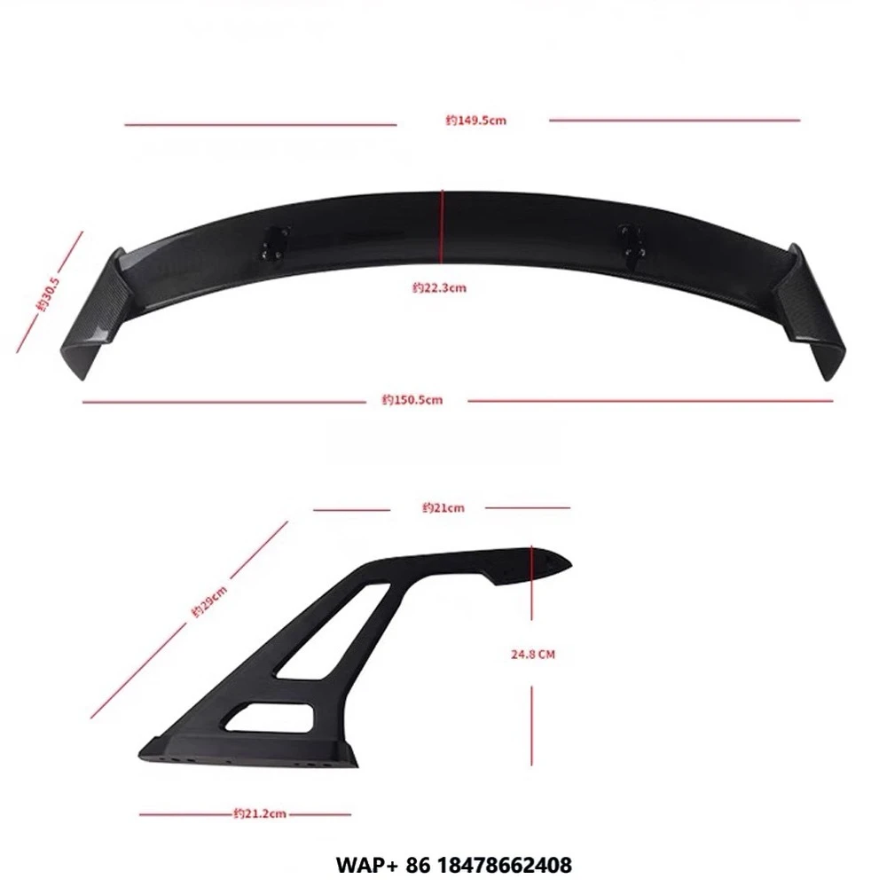 

AD Style Carbon Fiber Rear Spoiler High Wing Swan Neck Spoiler for GT86 GR86 BRZ G82 G83 M4 Rear Wing Tail Car Accessories