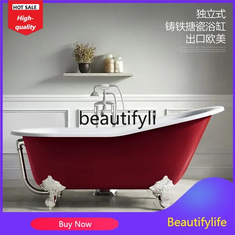 

SS Freestanding Cast Iron Enamel European Princess Bathtub Adult Bath Vintage American Ceramics D1089