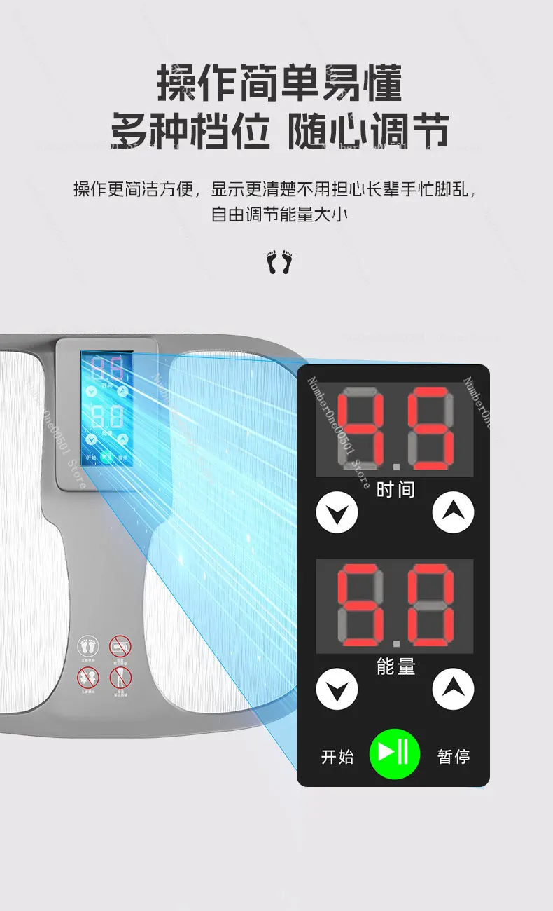 Magnetic Energy Therapy Device Heat Therapy Foot Massager Wellness Equipment Home Use Foot Care Massage Tool