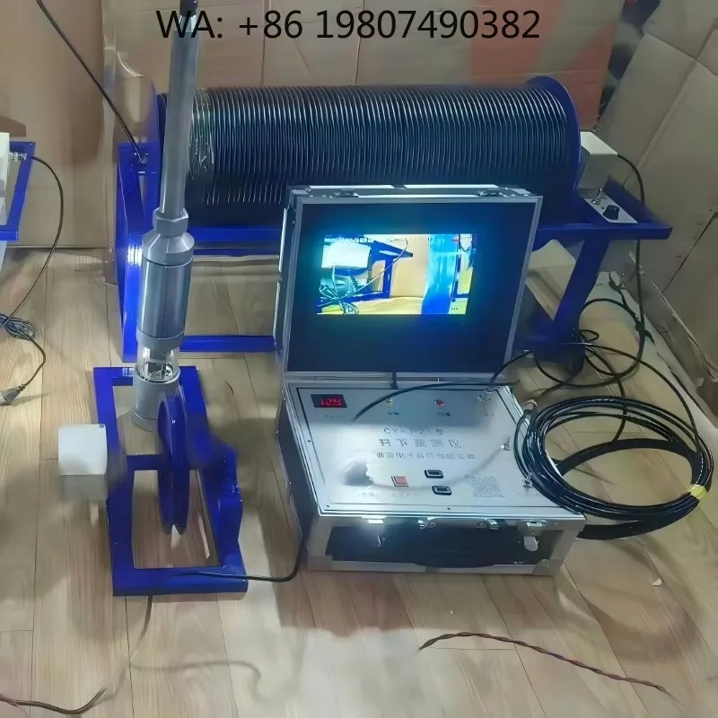 264 Encoding 360 Rotary Deep Well , CCD Sensor Night Vision System, 100-2000M Adjustable Depth Borehole Inspection Equipment