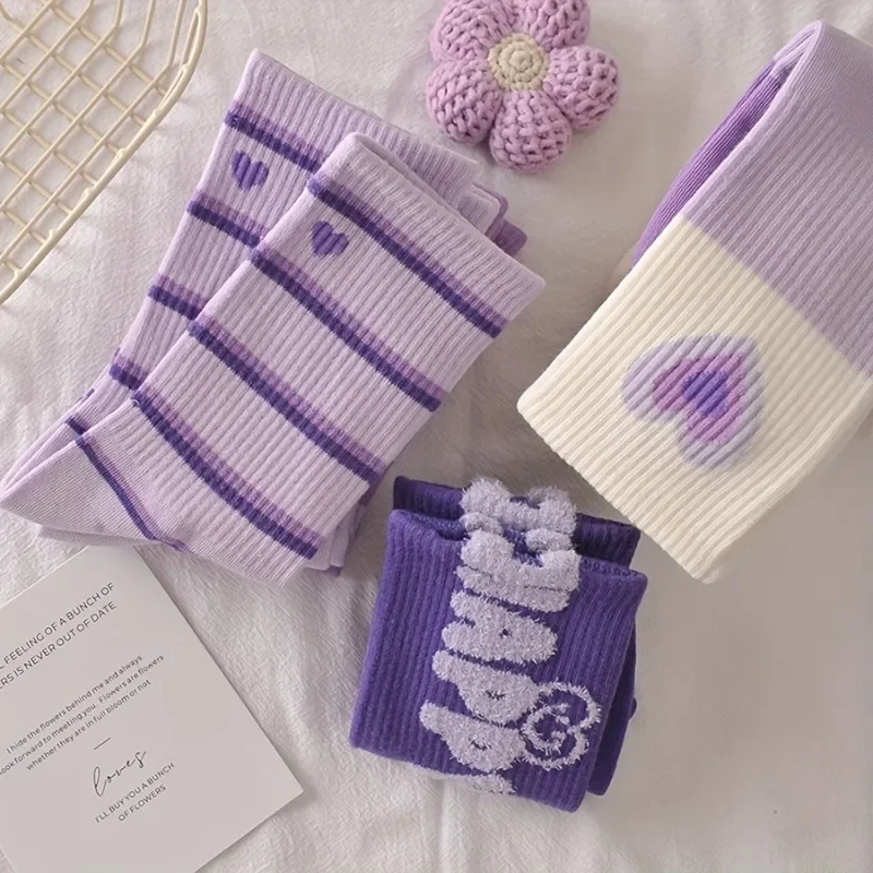 4/8/16/20 pairs of purple women's calf socks, designed for autumn and winter, long and stylish, suitable for daily use.