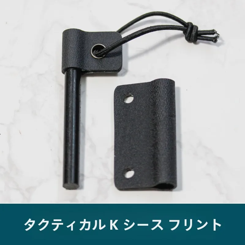 �y�Z�[�����z�A�E�g�h�A�i�C�t�V�[�X�A�N�Z�T���[�N���b�v�I���L�������O�P�[�XK�V�[�X�t�@�C���[�X�^�[�^�[�c�[���ϋv���̂���A�E�g�h�A�M�A�L�����v���s�K���i