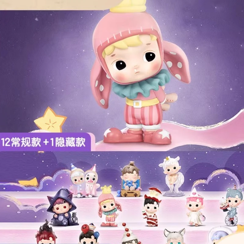 

HACIPUPU Fantasy Night Blind Box - Cute Collectible Figure, Trendy Surprise Gift for Fans & Collectors