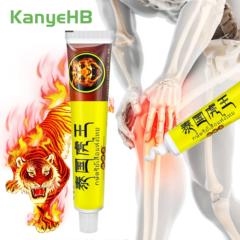 1Pcs Arthritis Ointment For Neck Shoulder Knee Pain Joint Sprain Relief Tendon Sheath Therapy Tenosynovitis Herbal Cream S093