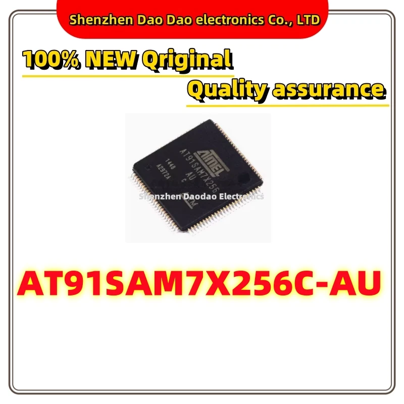 AT91SAM7X256C-AU AT91SAM7X256 AU LQFP-100 Microcontroller chip IC new original