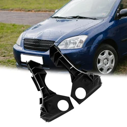 1 Pair Left Right Car Front Bumper Support Bracket For Toyota Corolla 2002 2003 2004 2005 2006 2007 52116-12340 52115-12380