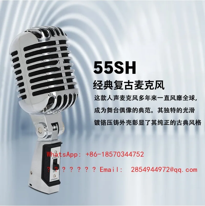 55SH Vintage Microphone Wired Stage Shaker Microphone Stand Mai Karaoke Professional Microphone