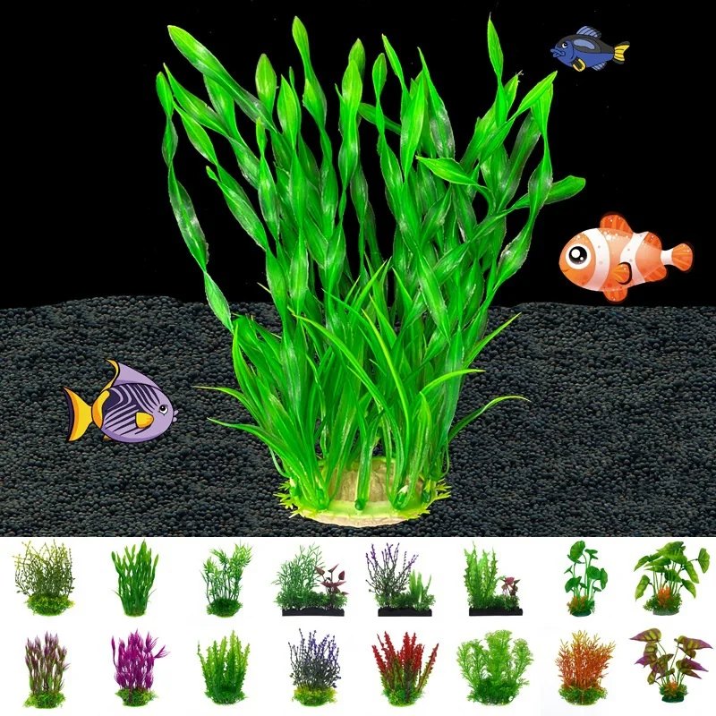 ديكور حوض أسماك الخيزران المائي ، عشب مياه محاكي ، نبات تصنعه بنفسك