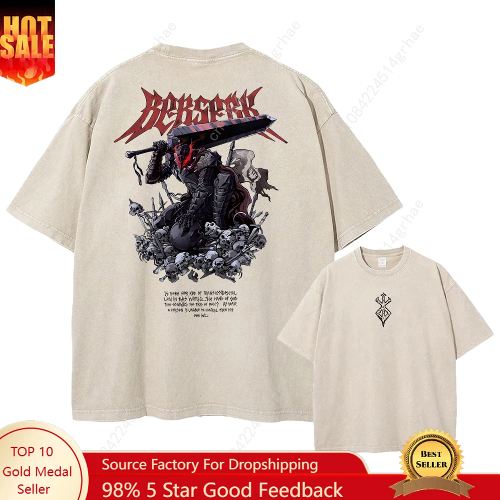 

Anime Berserk Guts Acid Tshirt Retro Vintage Washed Graphic Tees Men Harajuku Cotton Casual Short Sleeve Tshirt Tops Unisex