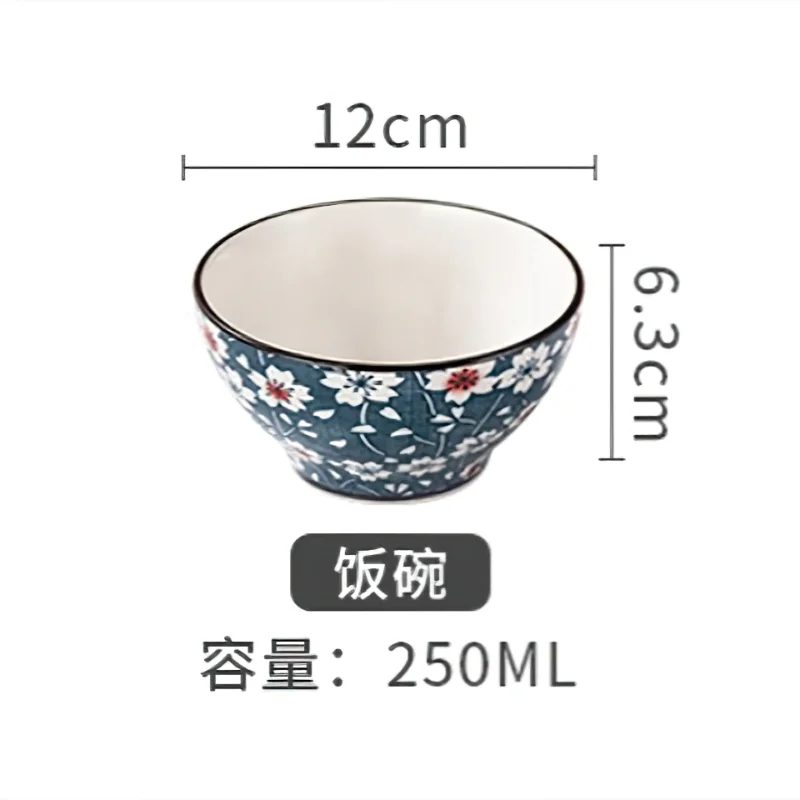 Ceramic Bowl Gift Box Set Japanese Ceramics Tableware Porcelain Rice Bowl Salad Snack Cup Home Kitchen Supplies Cutlery Set