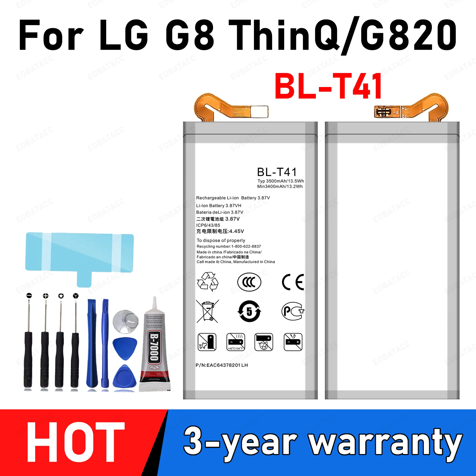 Battery For LG V30 V40 V50 V60 ThinQ Battery G6 Plus G7 Q7 ThinQ G8X Stylo 5 K30 K50S K51S WING Battery BL-T42 T41 T44 T32 T52 - Image 6