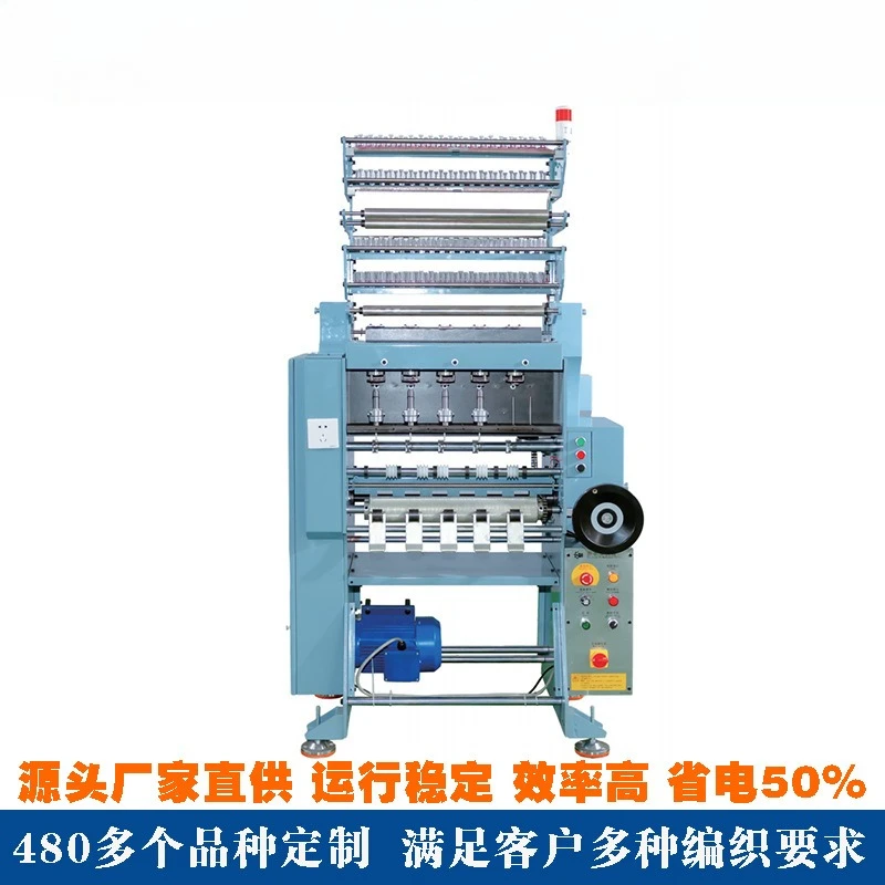 6 heads double-layer fancy needle pass machine 10 heads single-layer fancy crochet