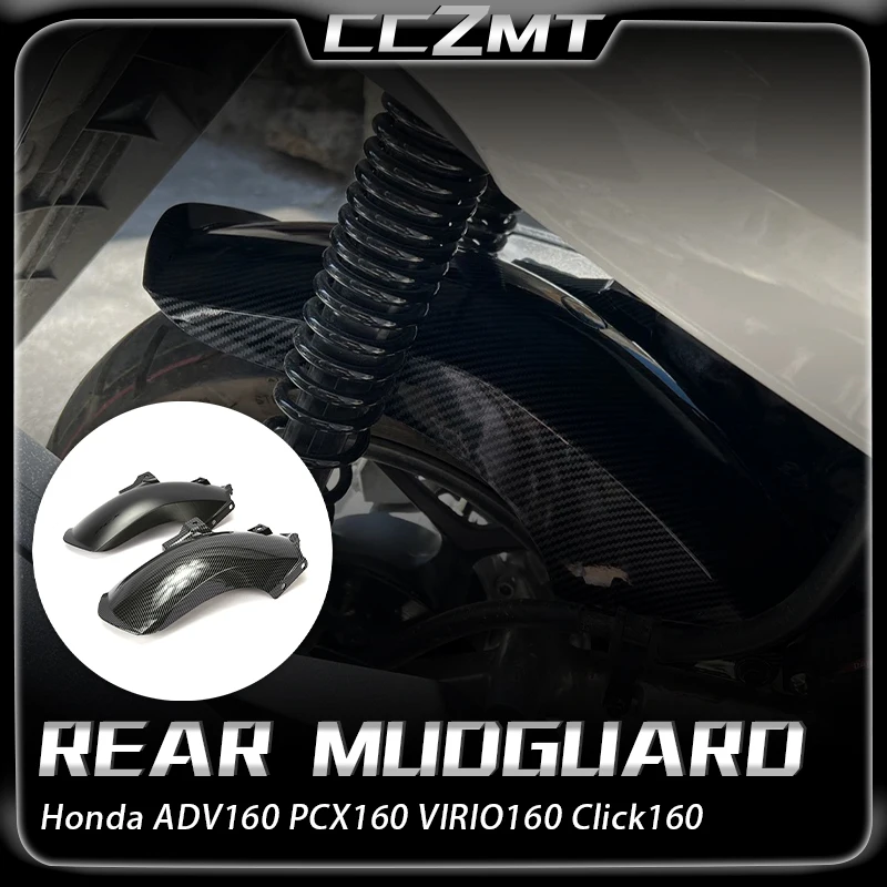 

For HONDA PCX160 ADV160 Click160 Vario160 21-25 Motorcycle Rear Fender Mudguard Tire Hugger Shield Splash Dirt Mud Guard Cover