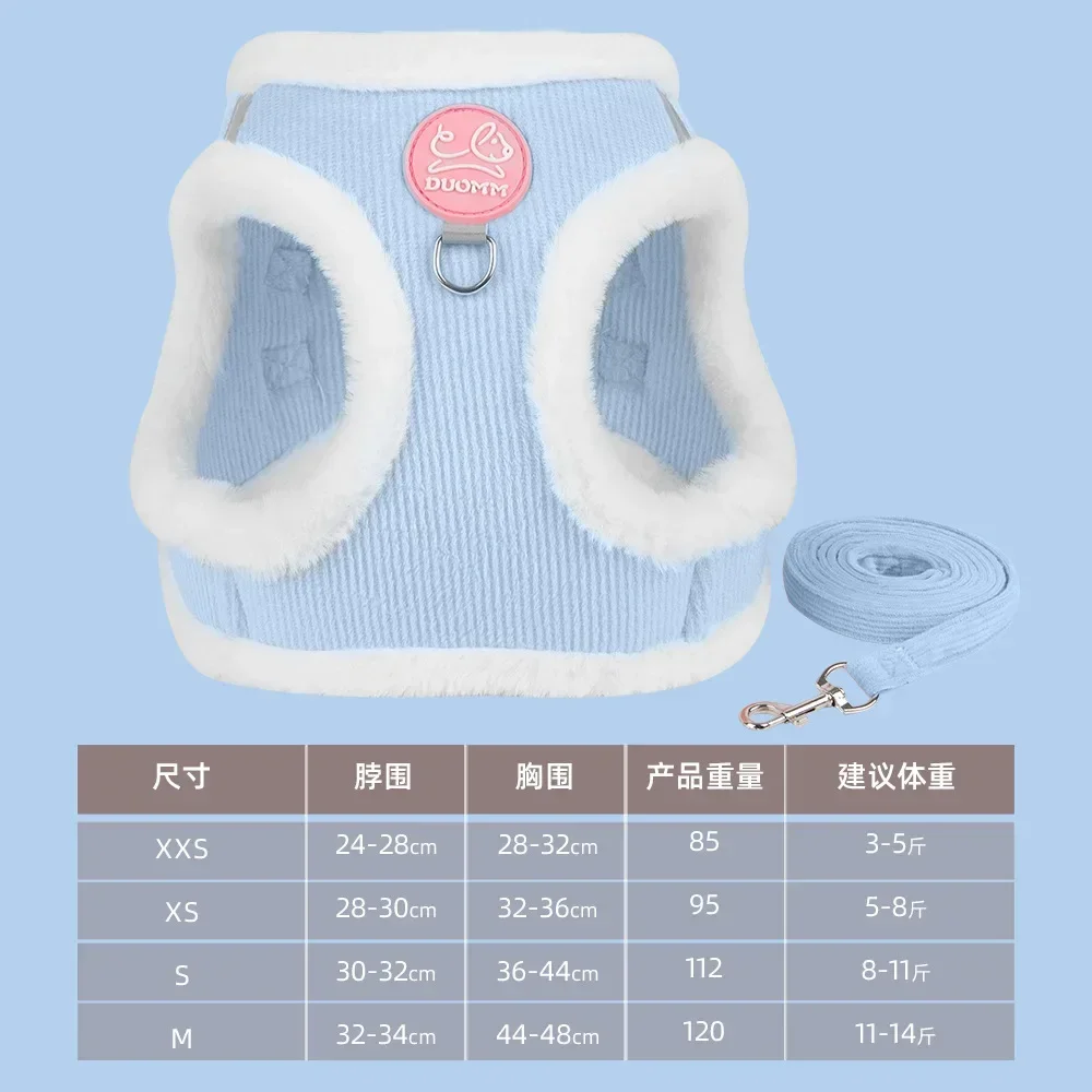 Breathable Cat Harness and Leash Escape Proof Pet Clothes Kitten Puppy Dogs Vest Adjustable Easy Control Reflective Cat Harness