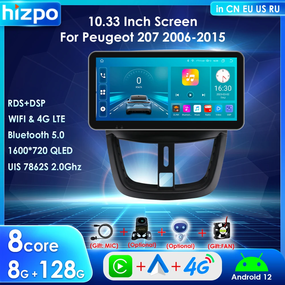 HIZPO for Peugeot 207 207CC 2006 - 2015 Radio Android 12 2din Multimedia Player Carplay Screen Car Intelligent System Stereo RDS