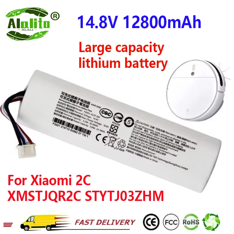 NEW 12800mAh Li-ion Replacement Battery For Xiaomi Mi Robot Vacuum Mop 2 XMSTJQR2C STYTJ03ZHM 2C P2051-4S1P-ZM 14.8V 2C battery