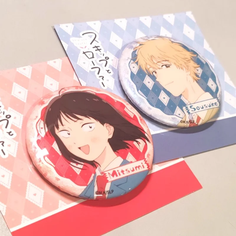 Anime Skip And Loafer Brooches Iwamura Mitsumi Shima Sousuke Tinplate Badge Cosplay Backpack Decoration Gifts