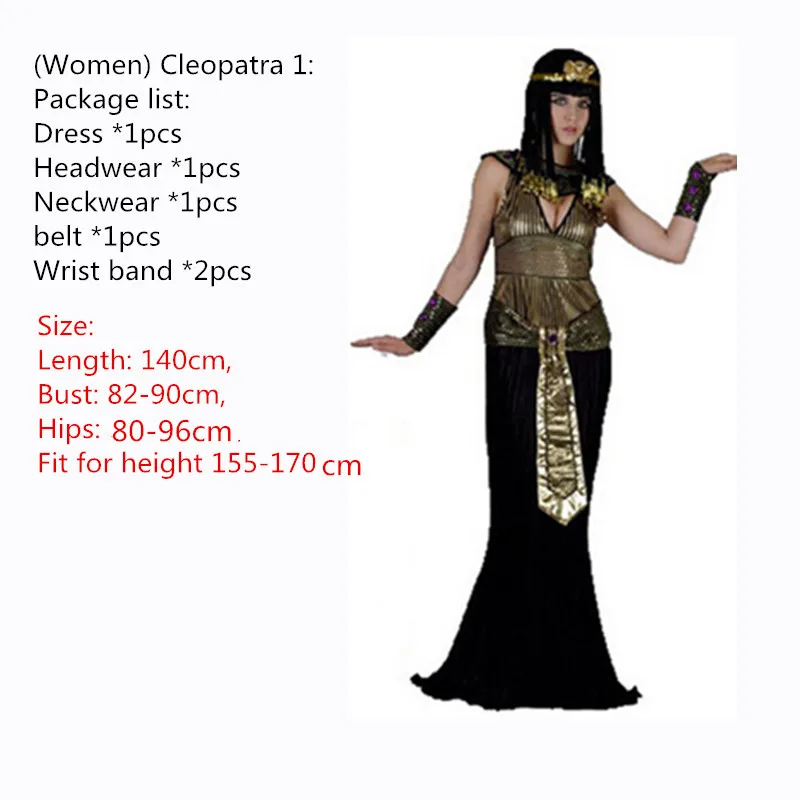 Costumes de cosplay de pharaon égyptien pour adultes, costume de robe de paupières, fête de carnaval, roi, hommes, femmes, vacances