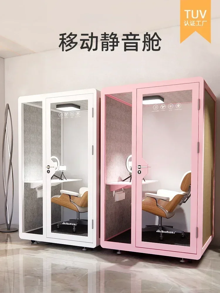 

Home Office Recording Studio Soundproof Room Kit - Acoustic Wall Panels Ceiling Clouds Sound Absorber Isolator for Noise Control