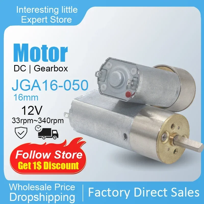 2025 JGA16-050 16mm Flat Geared Motor Mini Full Metal Electric DC 12V Gear Motor Micro DC Motor Low Speed 33RPM-340RPM Gearmotor