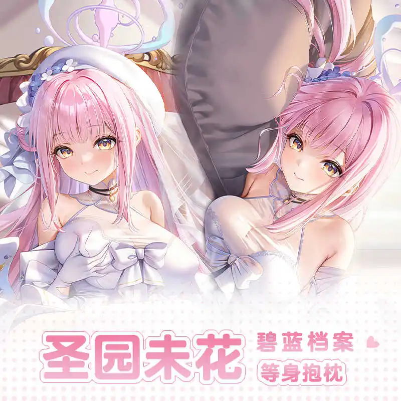 

Anime Misono Mika Blue Archive Cosplay Pillow Case Dakimakura Hugging Body Cushion Cover Decor