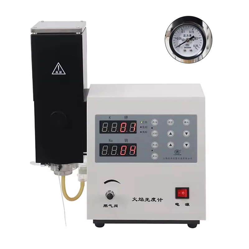 Lab High Performance Auto Digital Calculation Analysis Flame Photometer Equipment for soil and cement