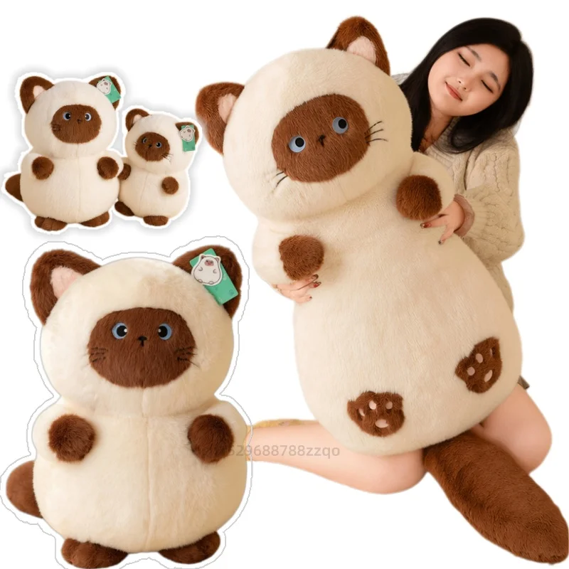 Cartoon Adorable Sweet Cat Plush Toys Fluffly Stuffed Animals Soft Pillow Fat Round Kitten Dolls for Girls Xmas Gifts Decor